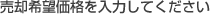Ѵ˾ʤϤƤ