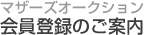 ޥϿΤ