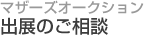ޥŸΤ