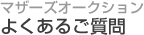 ޥ褯뤴