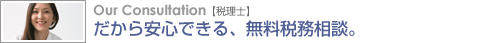 ������¿��Ǥ��롢̵����̳���̡�