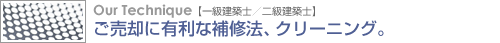 Ѥͭ佤ˡ꡼˥